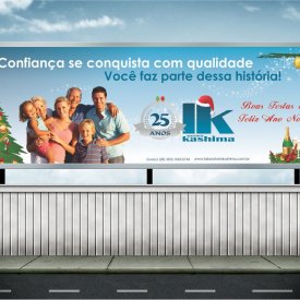 Outdoor – Lab Kashima